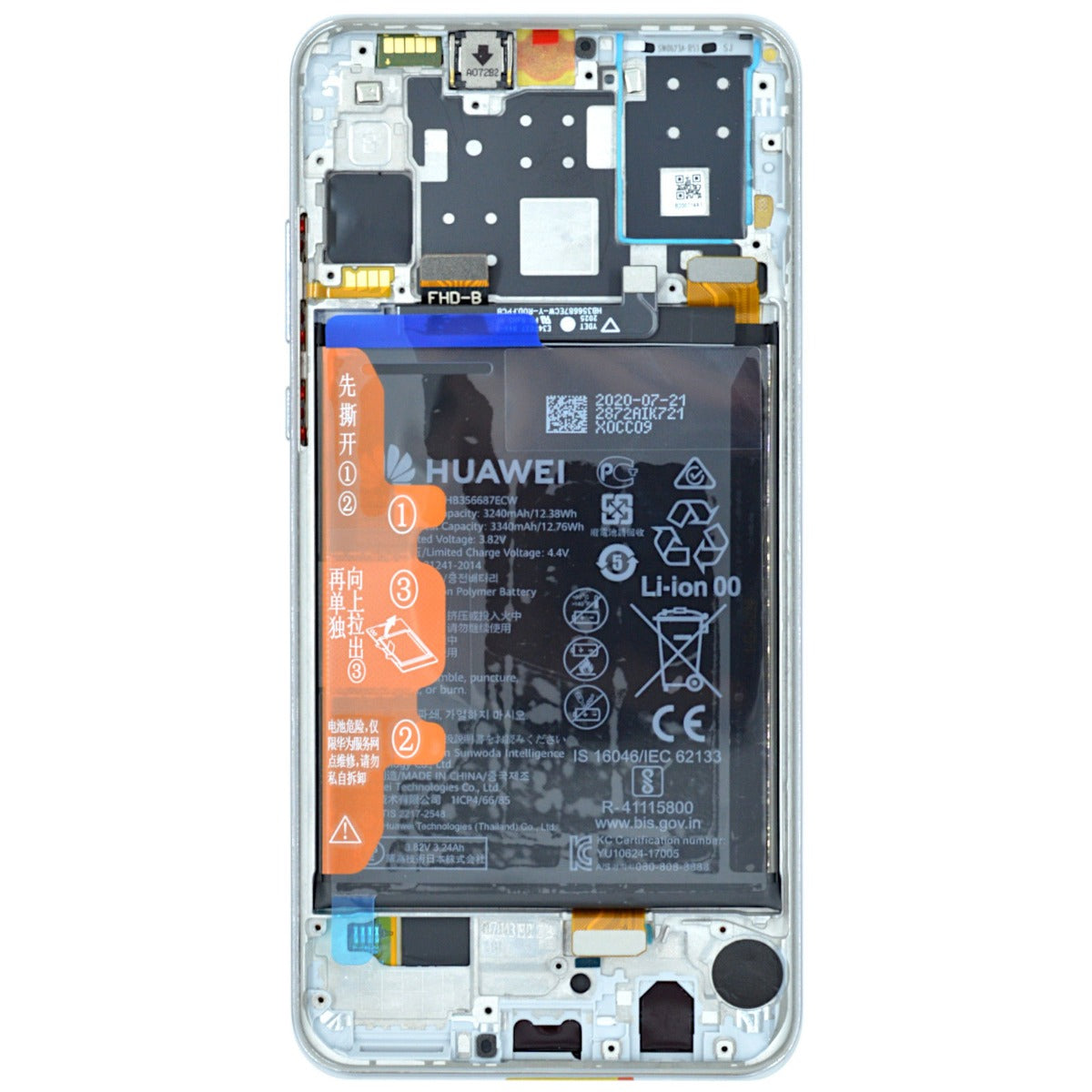 Huawei P30 Lite Edition Skärm/Display med Batteri Original - Vit image 2