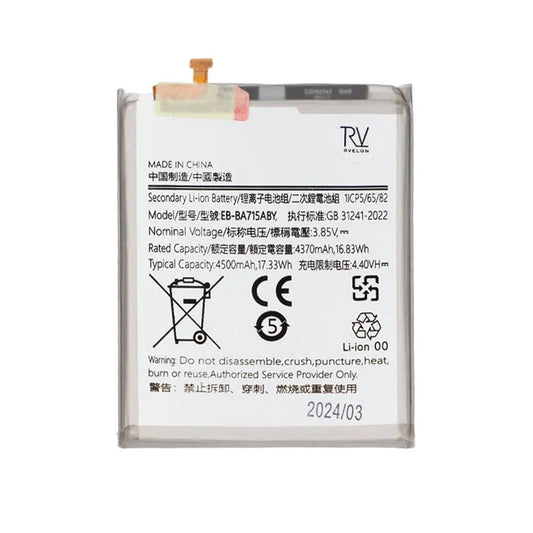 Samsung Galaxy A71 (SM-A715F) Batteri image 2