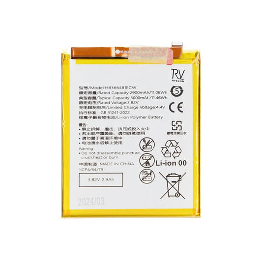 Batteri Huawei P9/P9 Lite/P10 Lite/P20 Lite/P Smart/Y6 2018/Honor 8/Honor 9 Lite image 2