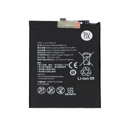 Batteri Huawei Mate 10 Pro/Honor 20 Pro/Honor View 20 image 2