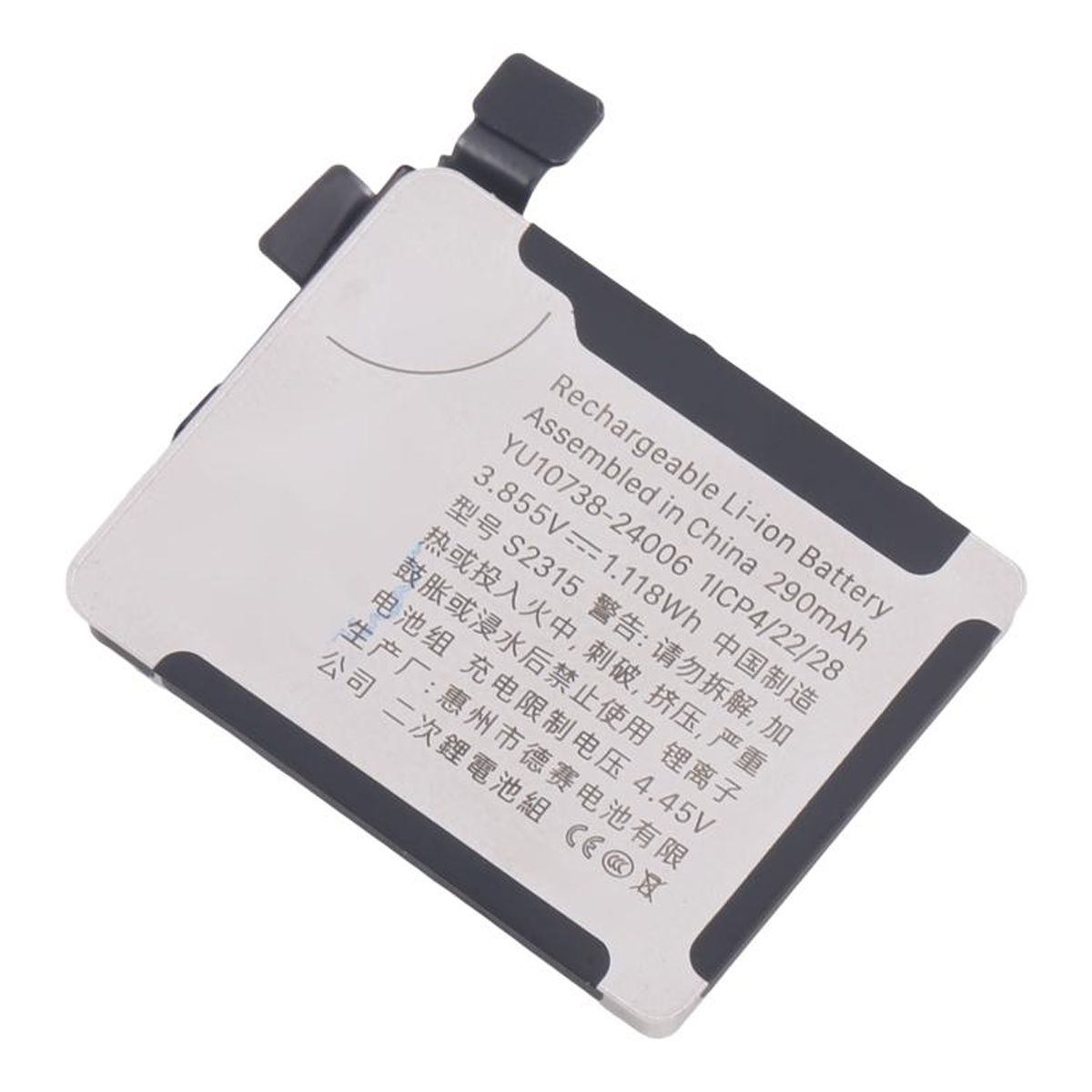 Apple Watch Series 10 42mm Batteri image 3