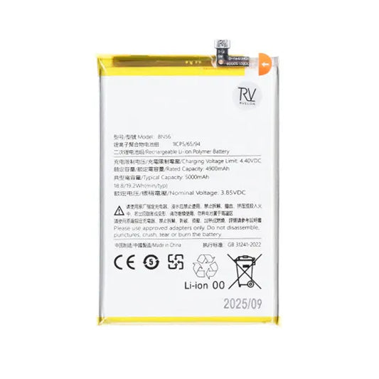 Batteri till Xiaomi 9AT image 2