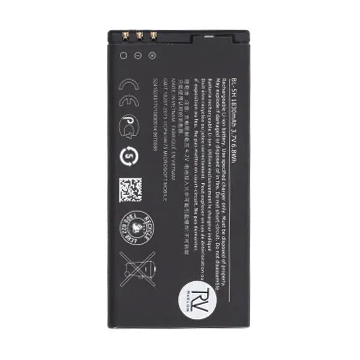 Batteri till Nokia Lumia 635 image 2