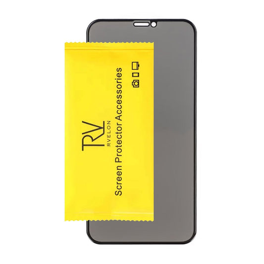 Skärmskydd Privacy iPhone 11/XR - 3D Härdat Glas image 4