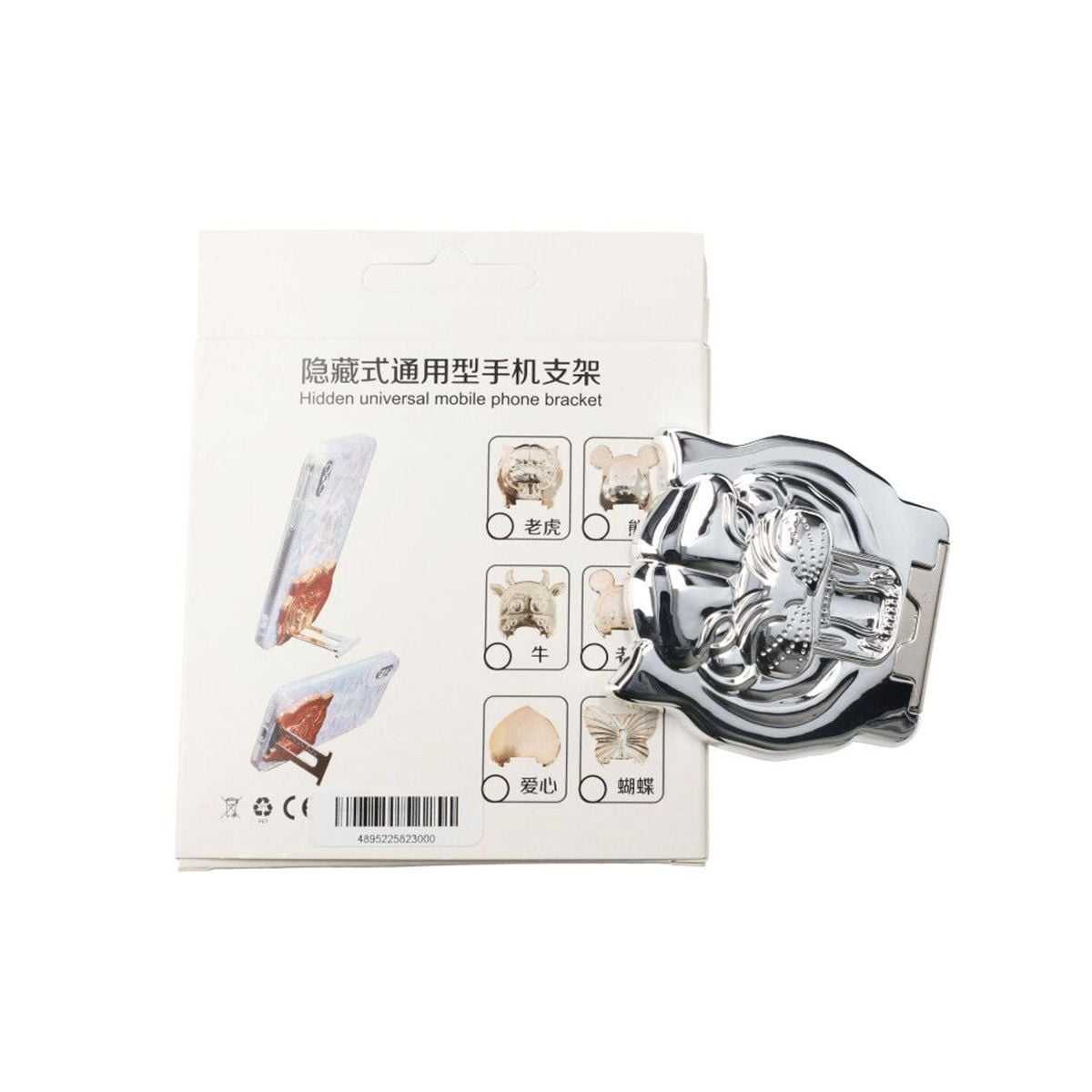 Universal Stativ Mobiltelefon - Silver Tiger image 3