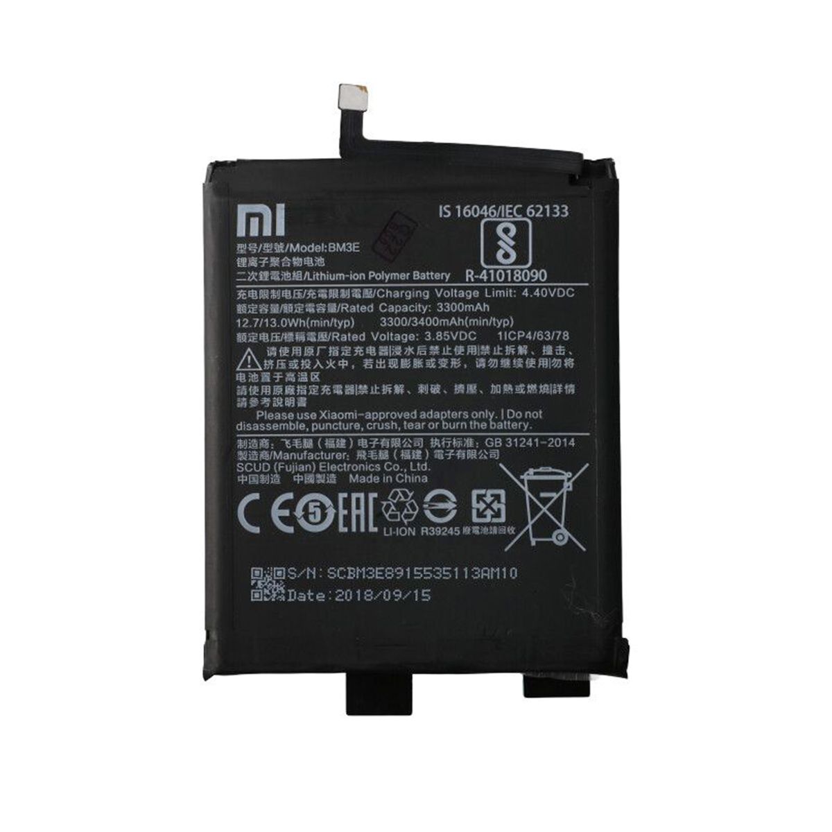 Redmi 8 Batteri Original image 1