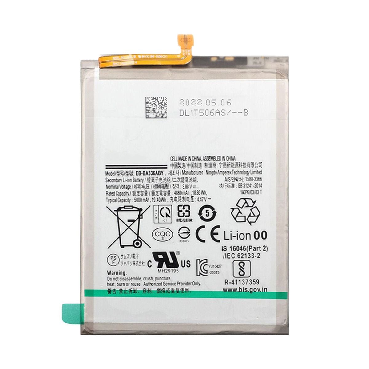 Samsung Galaxy A33 Batteri OEM image 2