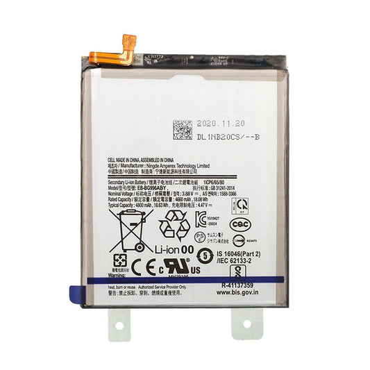 Samsung S21 Plus 5G Batteri OEM image 2