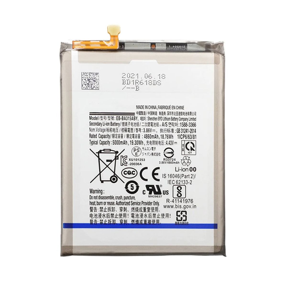 Samsung Galaxy A32 A13 A22 Batteri OEM image 2
