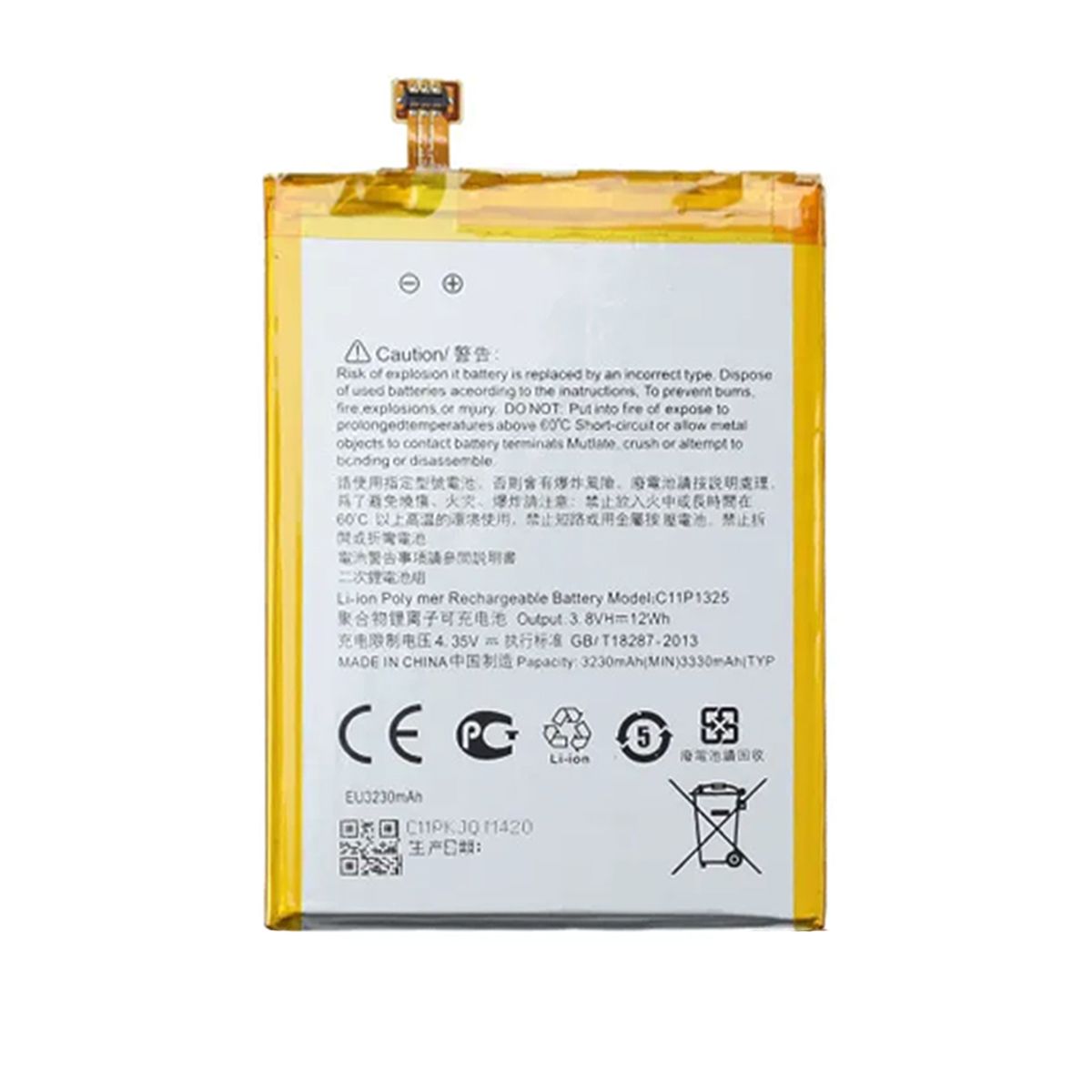 Batteri till Asus Zenfone 6 2019 image 2
