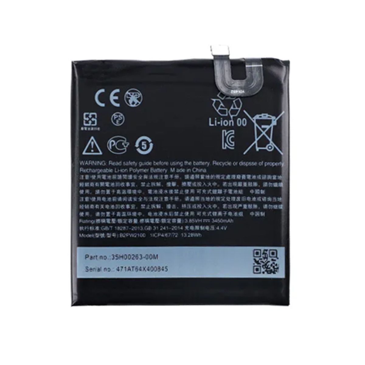 Batteri till Google Pixel XL image 2