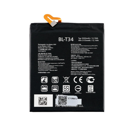 Batteri till LG BL-T34 image 2