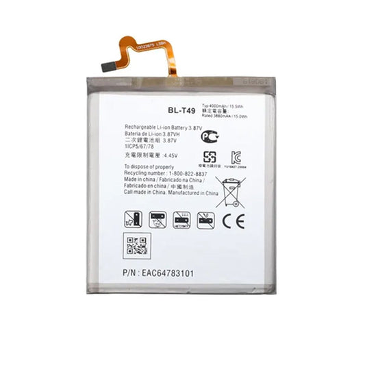 Batteri till LG BL-T49 image 2