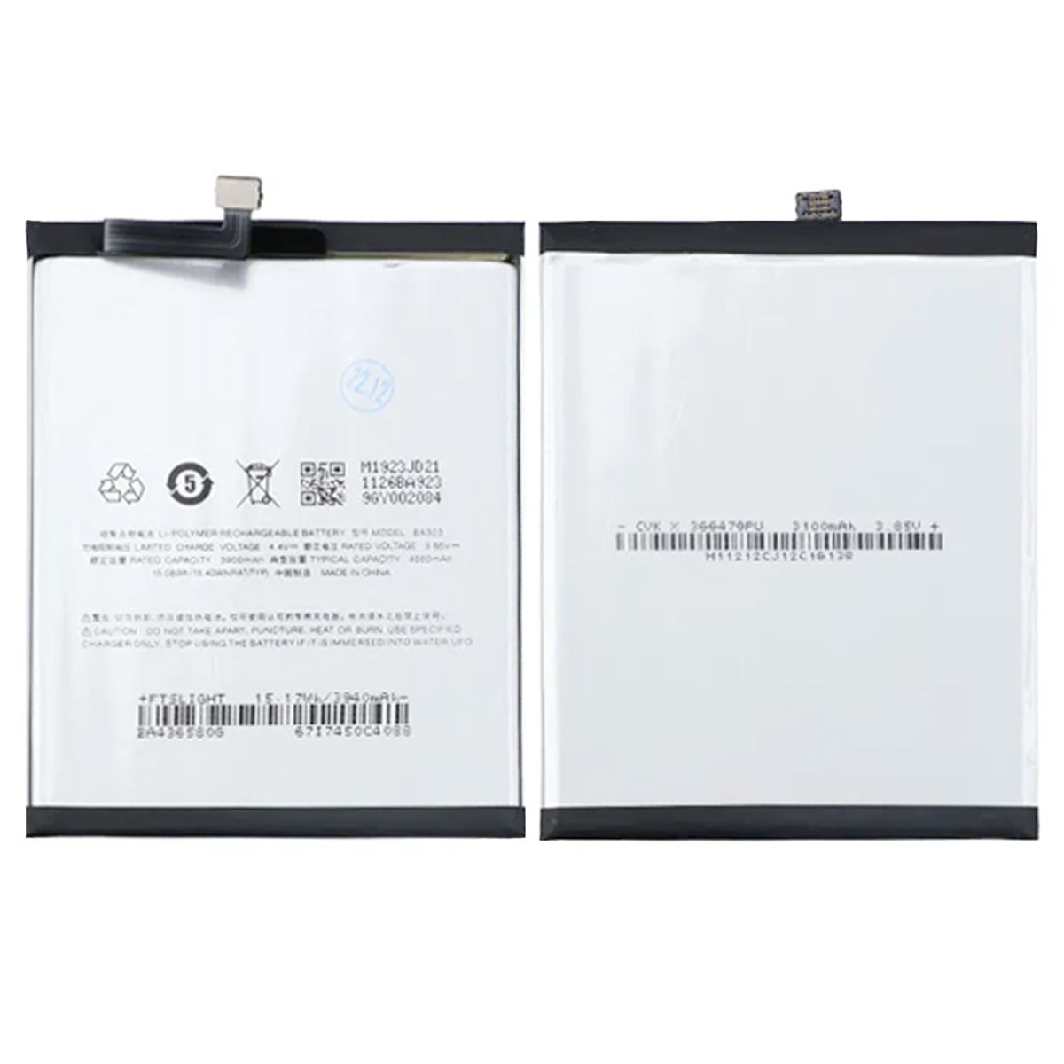Batteri till Meizu BA923 image 1