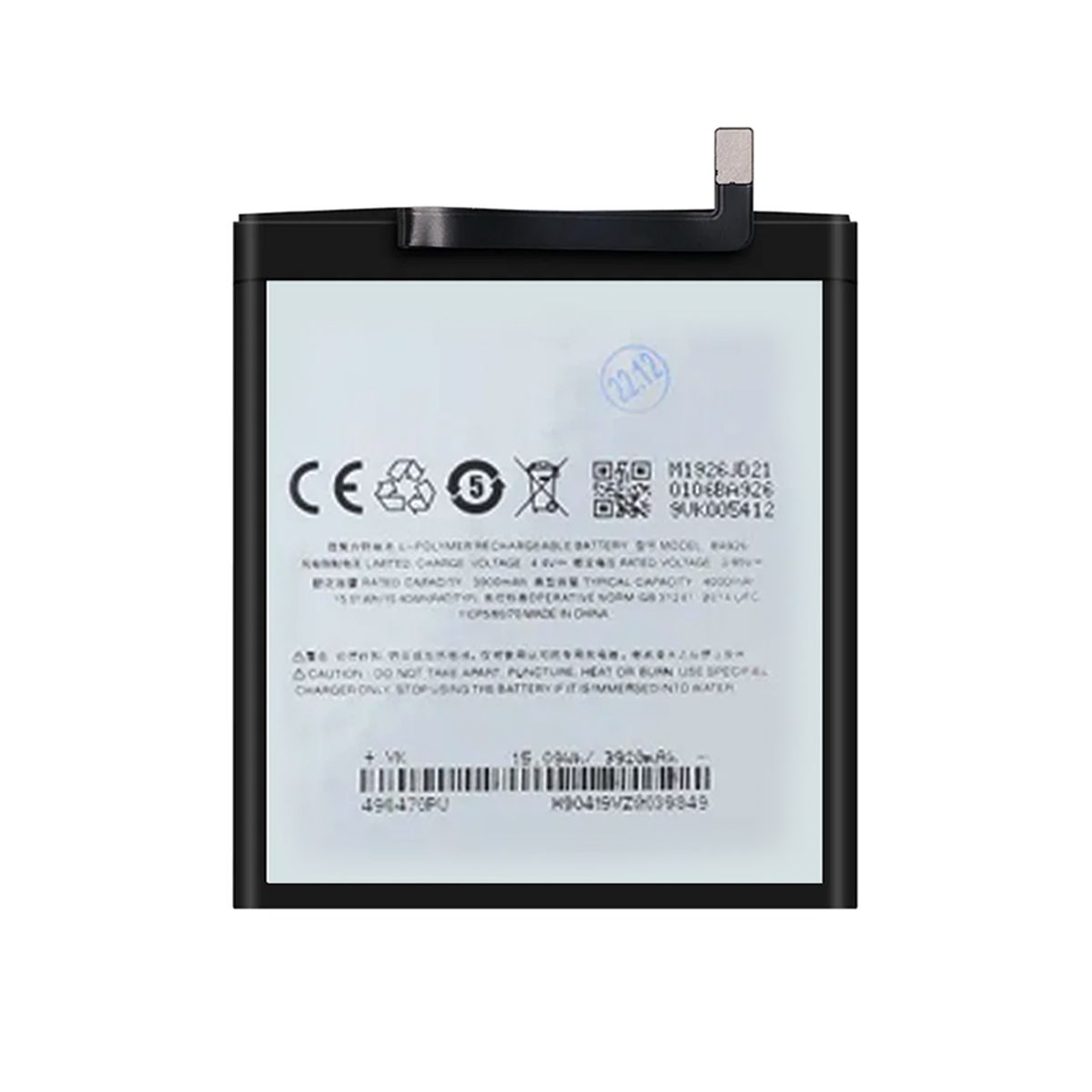 Batteri till Meizu BA926 image 2