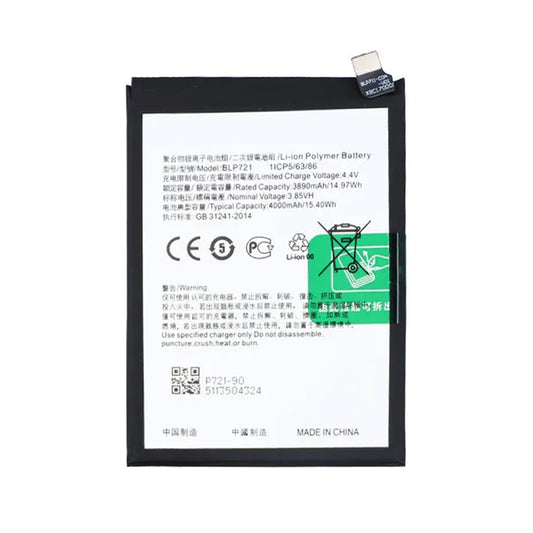 Batteri till Oppo Realme C2 image 2