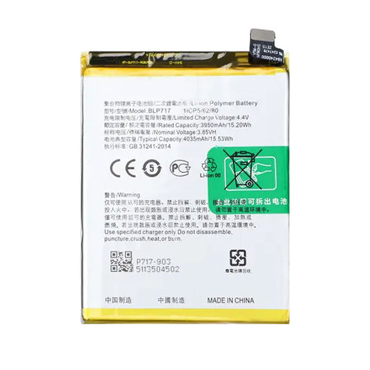 Batteri till Oppo RENO Z image 2