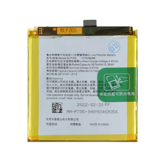 Batteri till Oppo RENO 10X Zoom image 2