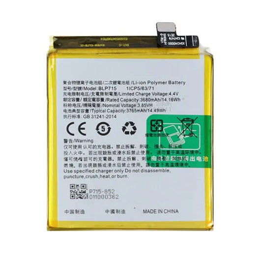 Batteri till Oppo K3 image 2