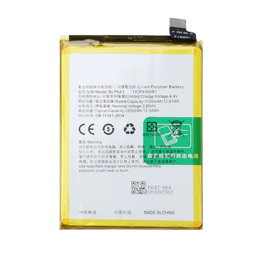 Batteri till Oppo R11S image 2