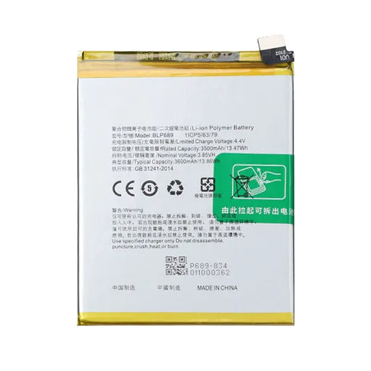 Batteri till Oppo R15X image 2