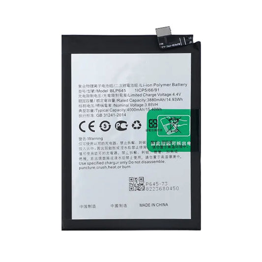 Batteri till Oppo R11S Plus image 2