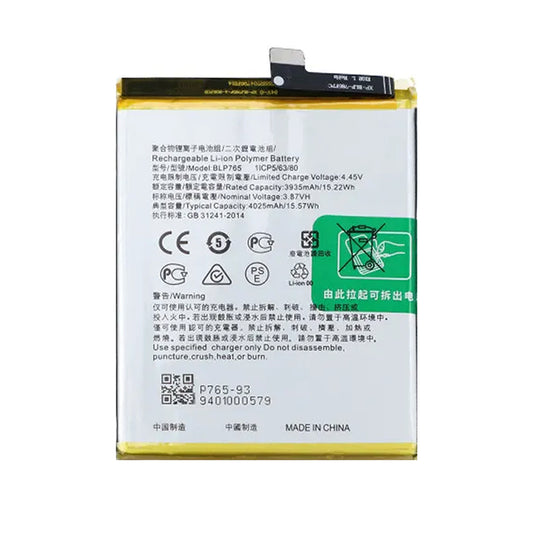 Batteri till Oppo F15 image 2
