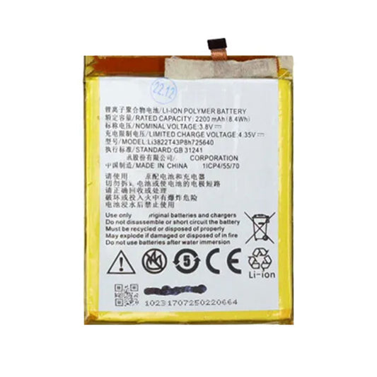 Batteri till ZTE Blade A510 image 2