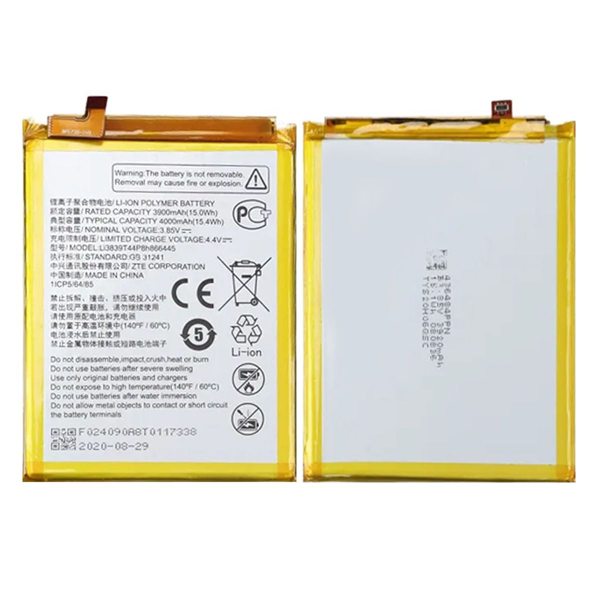 Batteri till ZTE Blade 11 Prime image 1