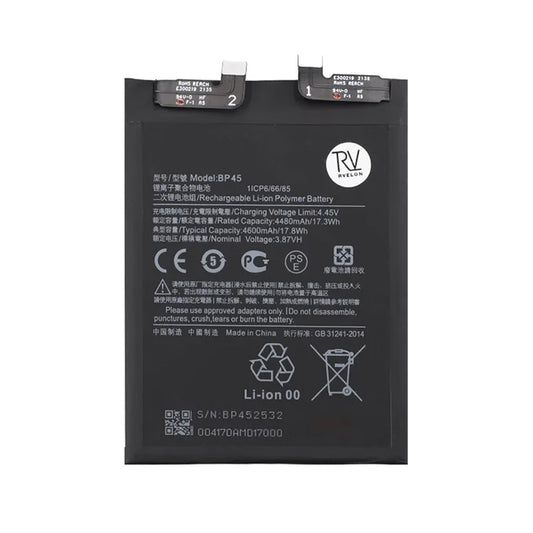 Xiaomi Mi 12 Pro Batteri image 2