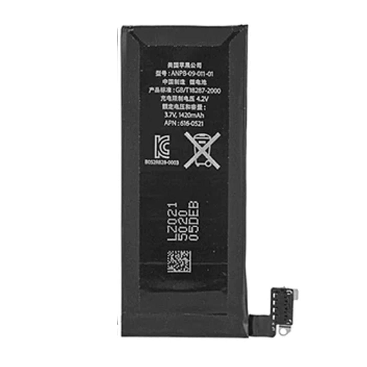 iPhone 4 Battery