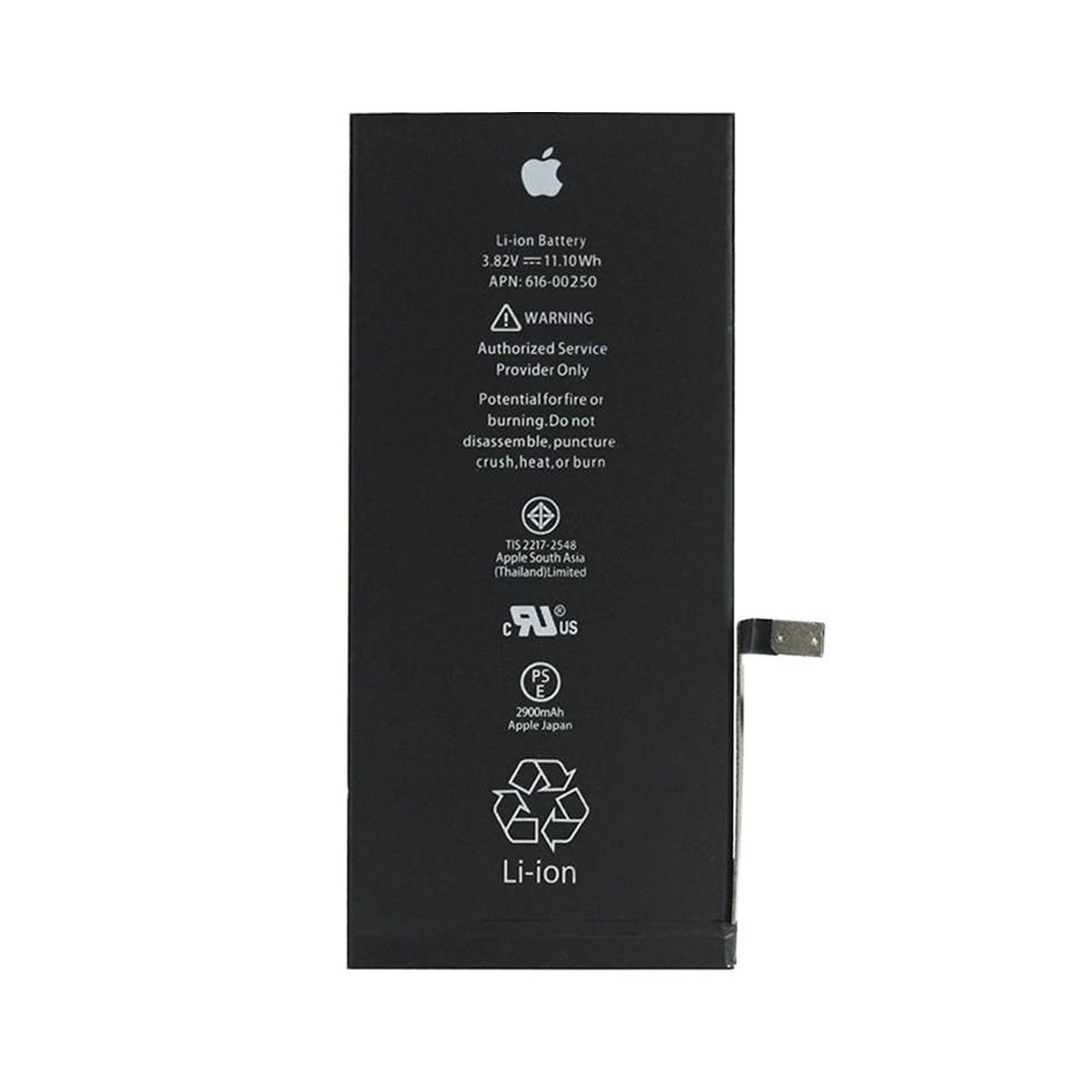 Apple Original iPhone 7 Plus Battery image 2