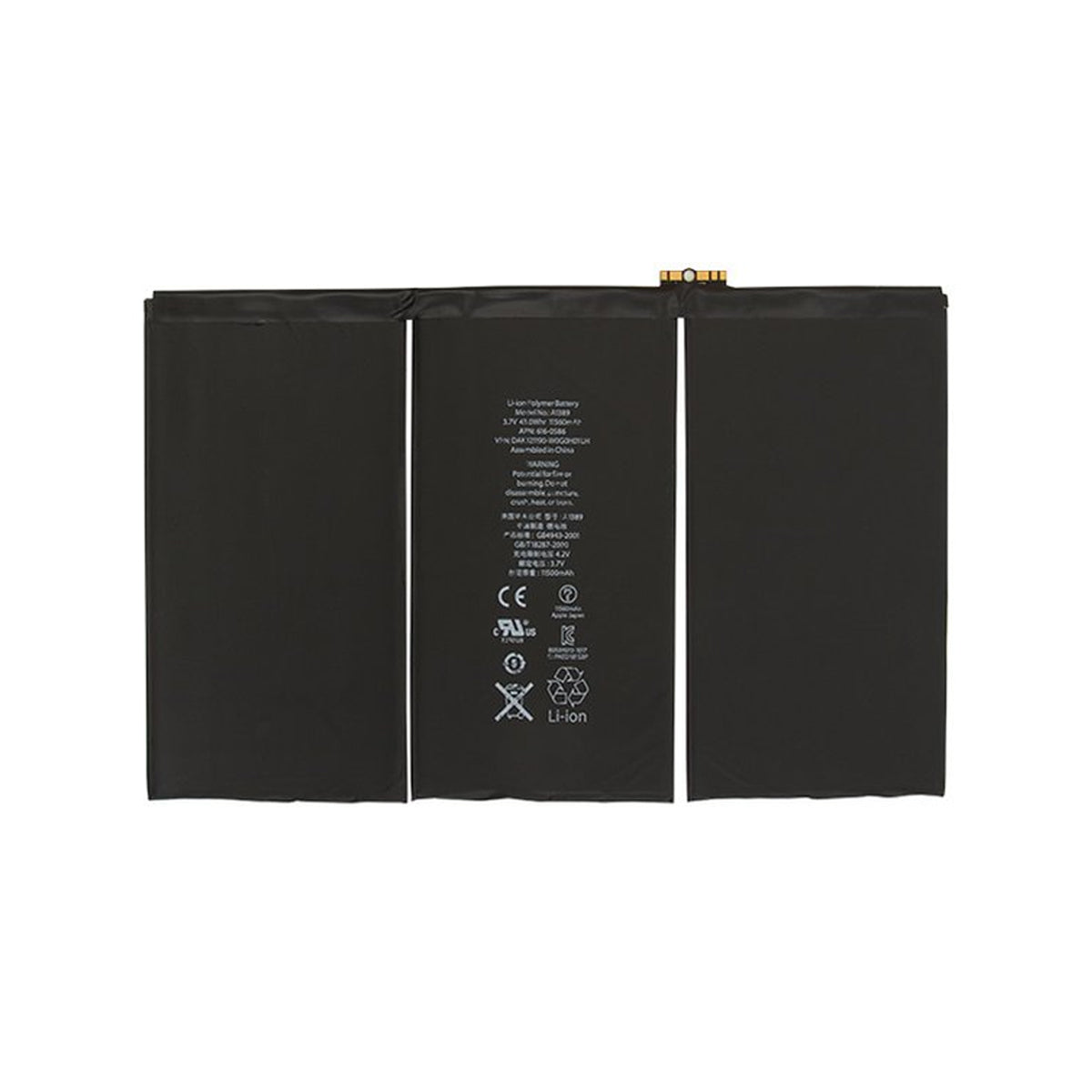 iPad 3/4 Batteri Original (Begagnat) image 3