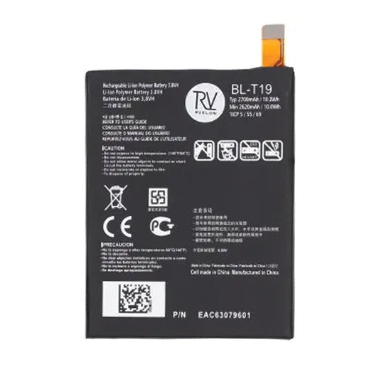 Batteri Original till LG Nexus 5X Battery BL-T19 image 2