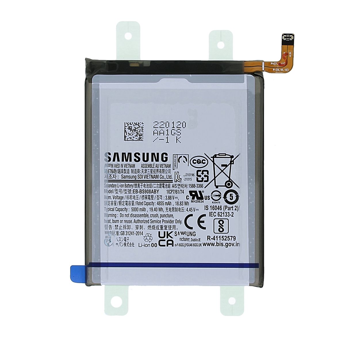 Samsung Galaxy S22 Ultra Batteri Original image 1