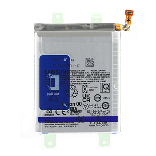 Samsung Galaxy S24 Ultra Batteri Original EB-BS928ABY image 2