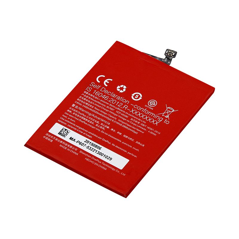 One Plus X Battery image 3