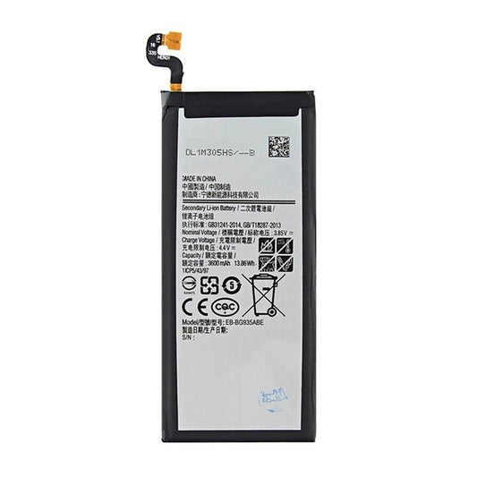Samsung Galaxy S7 Edge Batteri image 2