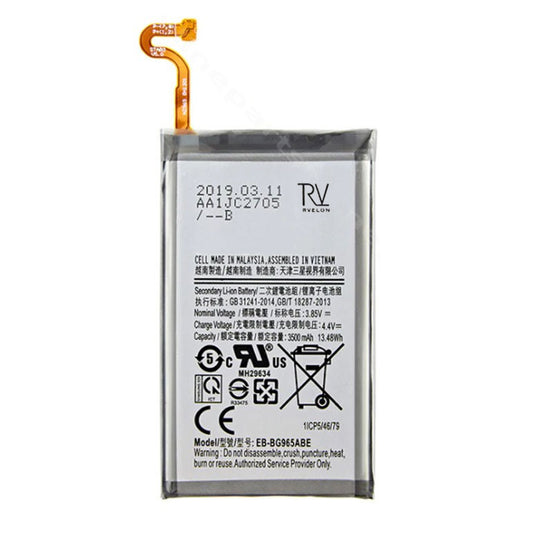 Samsung Galaxy S9 Plus Batteri OEM image 2
