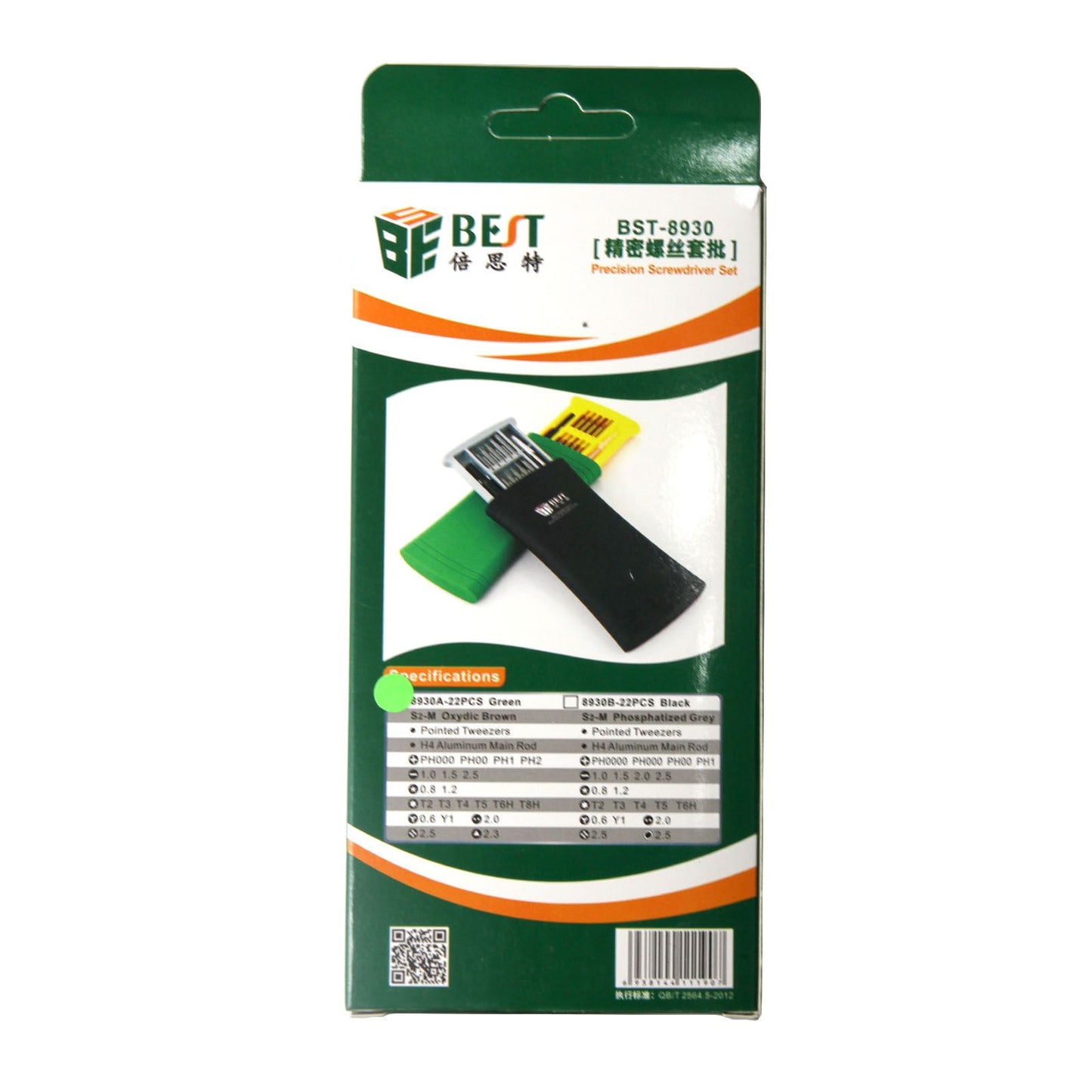 Skruvmejsel 22 Bitsar BST-8930 image 4