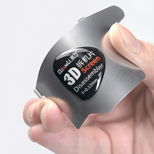 3D Öppningsverktyg/Bändverktyg image 2