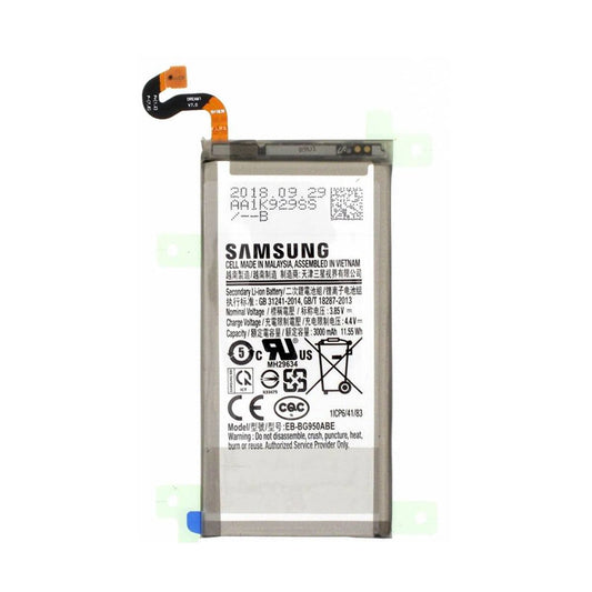 Samsung Galaxy S8 Battery Original