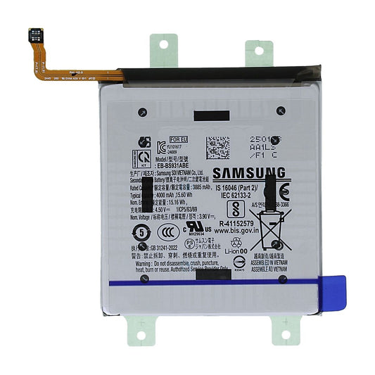 Samsung Galaxy S25 Batteri Original