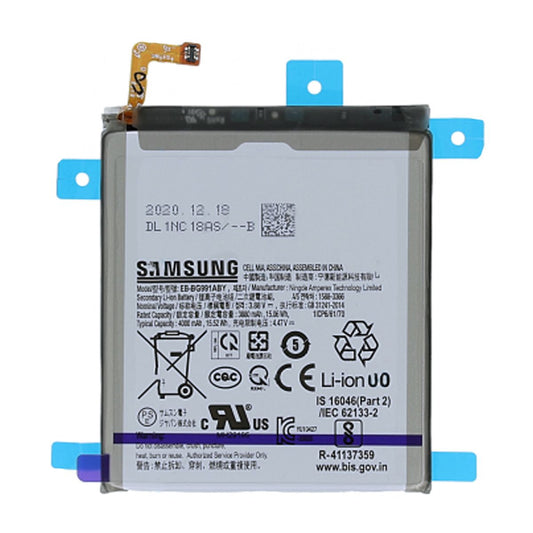Samsung Galaxy S21 5G Battery Original