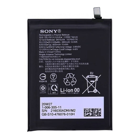 Sony XQ-AT51 XQ-AS52 Xperia 1 II/Xperia 5 II SNYSU54 Internal Battery