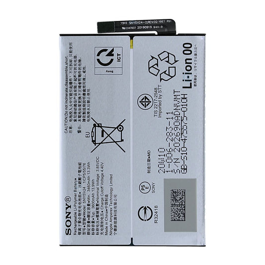 Sony XQ-AU51 och XQ-AU52 Xperia 10 II batteri SNYSV24