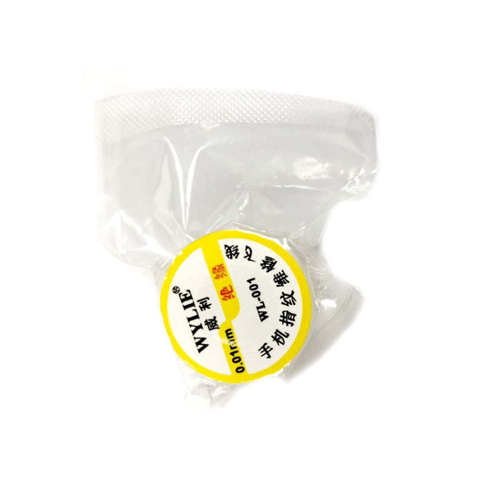 Copper wire 0.01mm - 50 meters