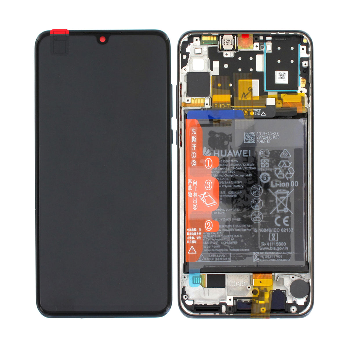 Huawei P30 Lite New Ediotion Skärm/Display med Batteri Original - Svart image 1