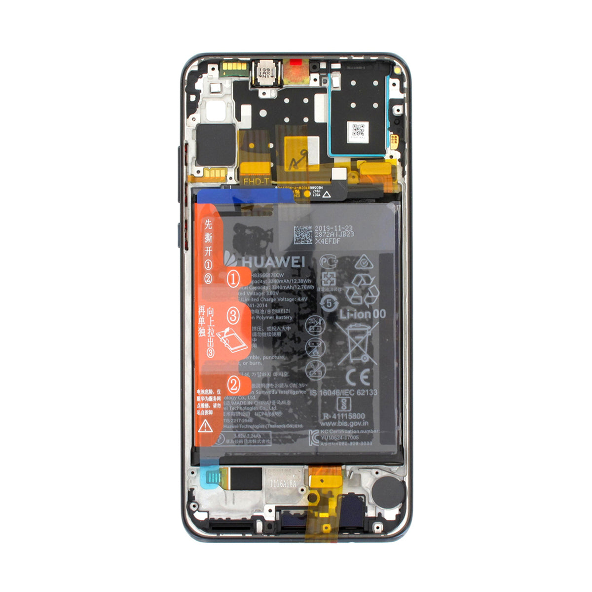 Huawei P30 Lite New Ediotion Skärm/Display med Batteri Original - Svart image 5
