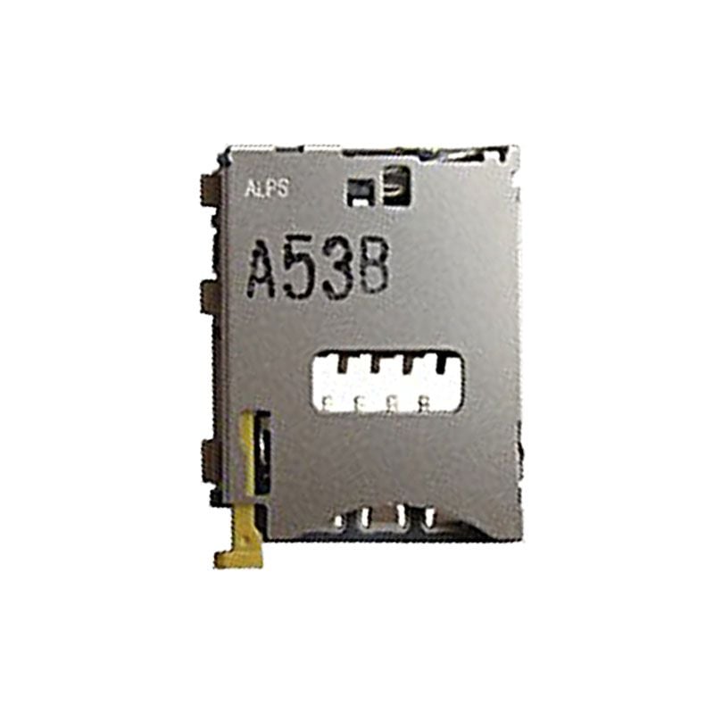 Sony Xperia Z5 Compact Nano Simkortsläsare image 1
